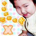 deluxe11 slot Guo Weilong tersenyum pahit dan berkata: Hargamu terlalu mahal